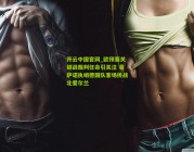 开云中国官网_欧预赛关键战裁判任命引关注 曼萨诺执哨德国队客场挑战北爱尔兰